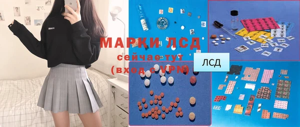 хмурый Волоколамск