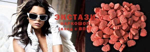 хмурый Волоколамск