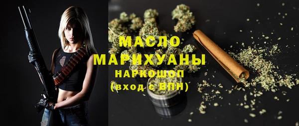 дурь Володарск
