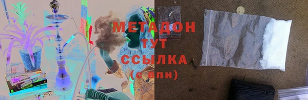 хмурый Волоколамск