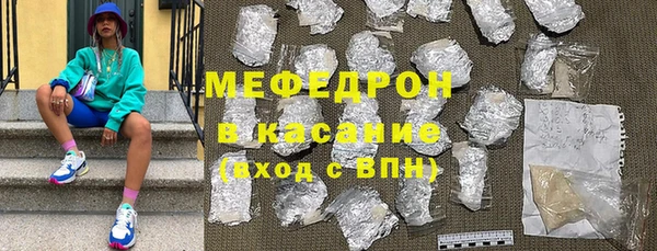 дурь Володарск
