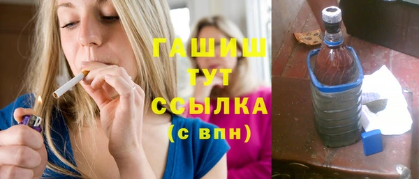 хмурый Волоколамск