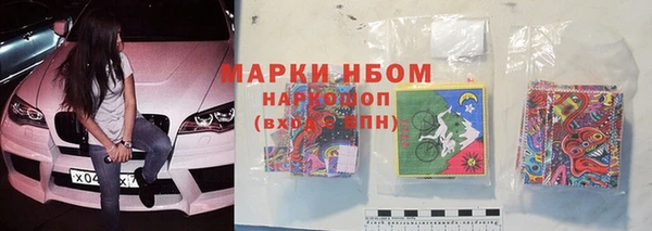 хмурый Волоколамск