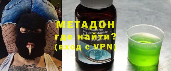 эйфоретик Фурманов