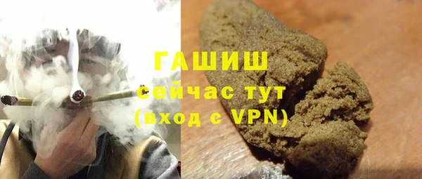 дурь Володарск
