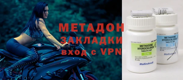 альфа пвп VHQ Ханты-Мансийск
