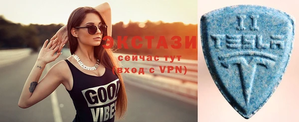 марихуана Ишимбай