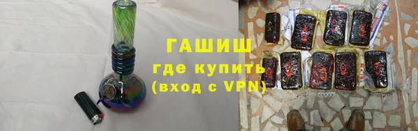 дурь Володарск