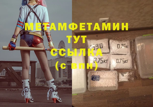 хмурый Волоколамск