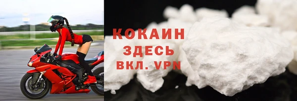 хмурый Волоколамск