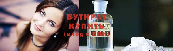 хмурый Волоколамск