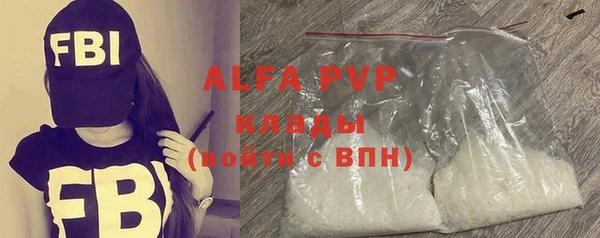 хмурый Волоколамск