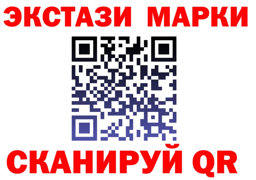 MDMA молли ONION darknet МЕГА Верея