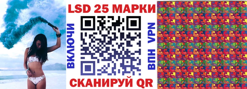 Купить закладки Верея Марки N-bome 1,8мг
